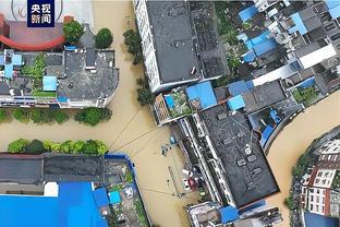 雷竞技官雷竞技官网网截图1